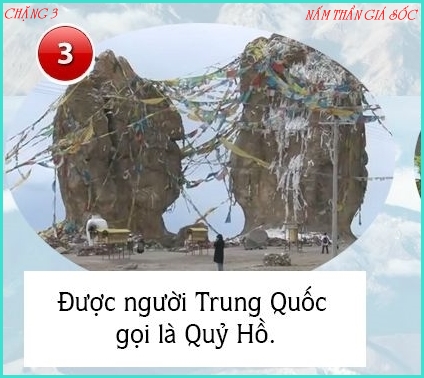 3. Ho Namtso.jpg