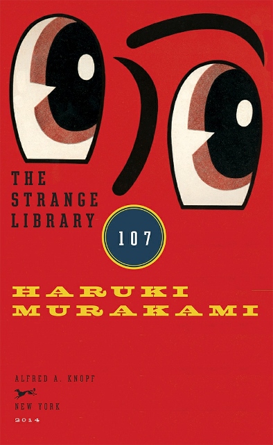 haruki_murakami_-_the_strange_library__retail___epub_01 (394x640).jpg