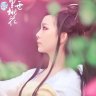 Dương Uyển Uyển