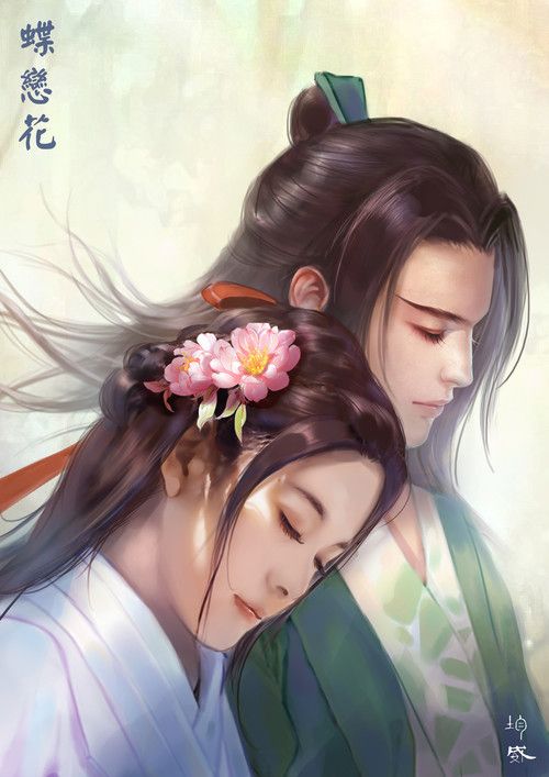 4327c6b6c55defc8cf5a0e99bf8b6242--anime-couples-art-station.jpg