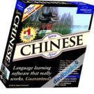 learn-chinese-now__12511_thum.jpg