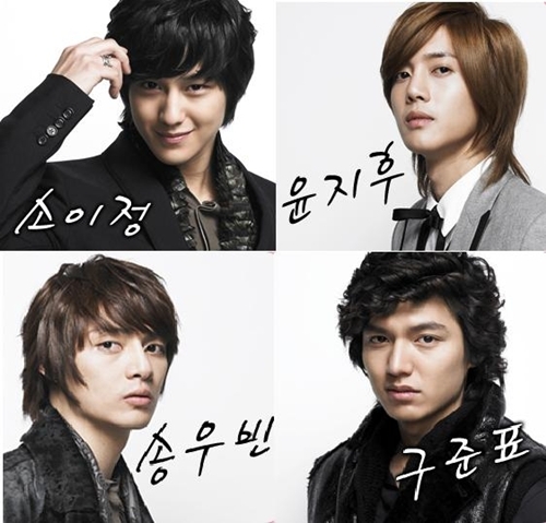 f4chosun22-857797-1371162573_500x0.jpg