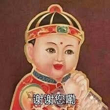  - Đi thong thả a ngài lặc không hiểu ngài lặc là ý gì nhưng khi search gg tui tìm ra bức này nè không bit có đúng không