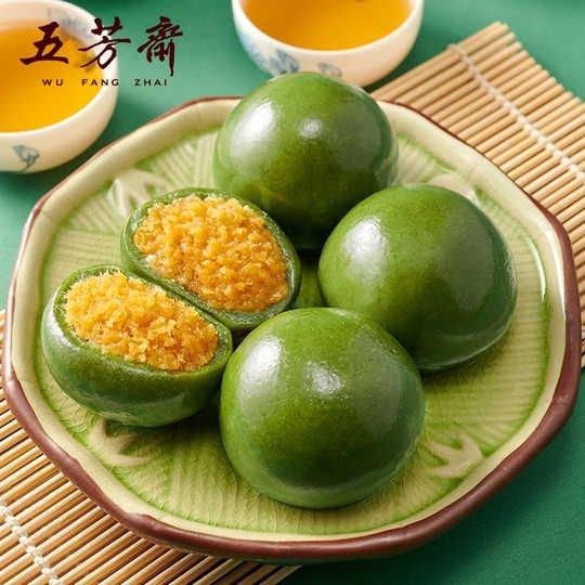 Bánh Phù Dung - Phù Dung cao